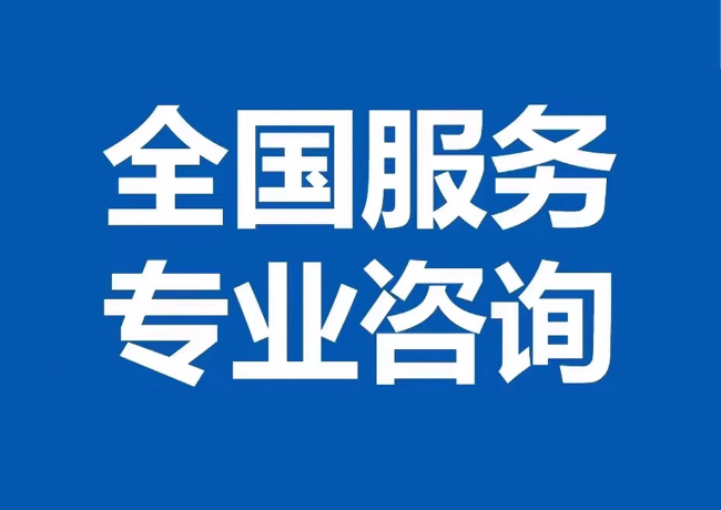潼南封存公积金代提