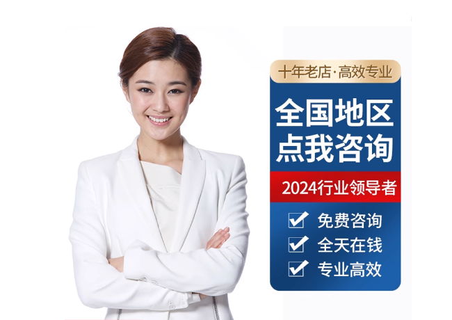 潼南离职公积金代提