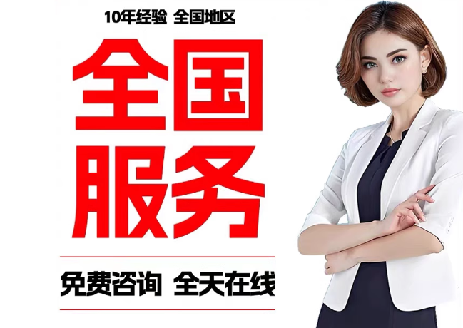 潼南在职公积金代提
